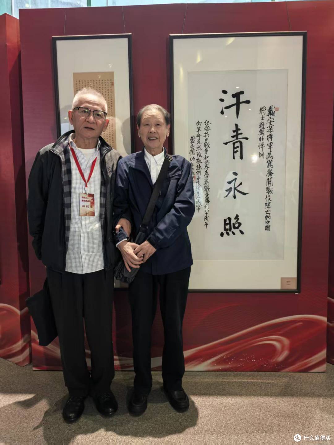 以笔为戈续写中国故事丨抗日名将之后戴澄东为共工新闻社题写社名