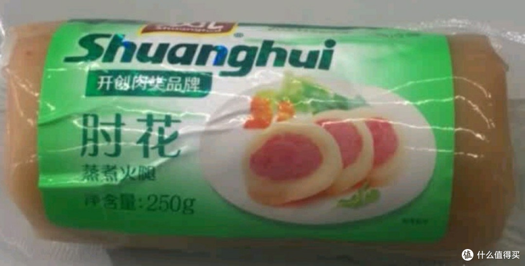 双汇蒸煮肘花火腿250g单支装:即食美味,多场景的风味选择