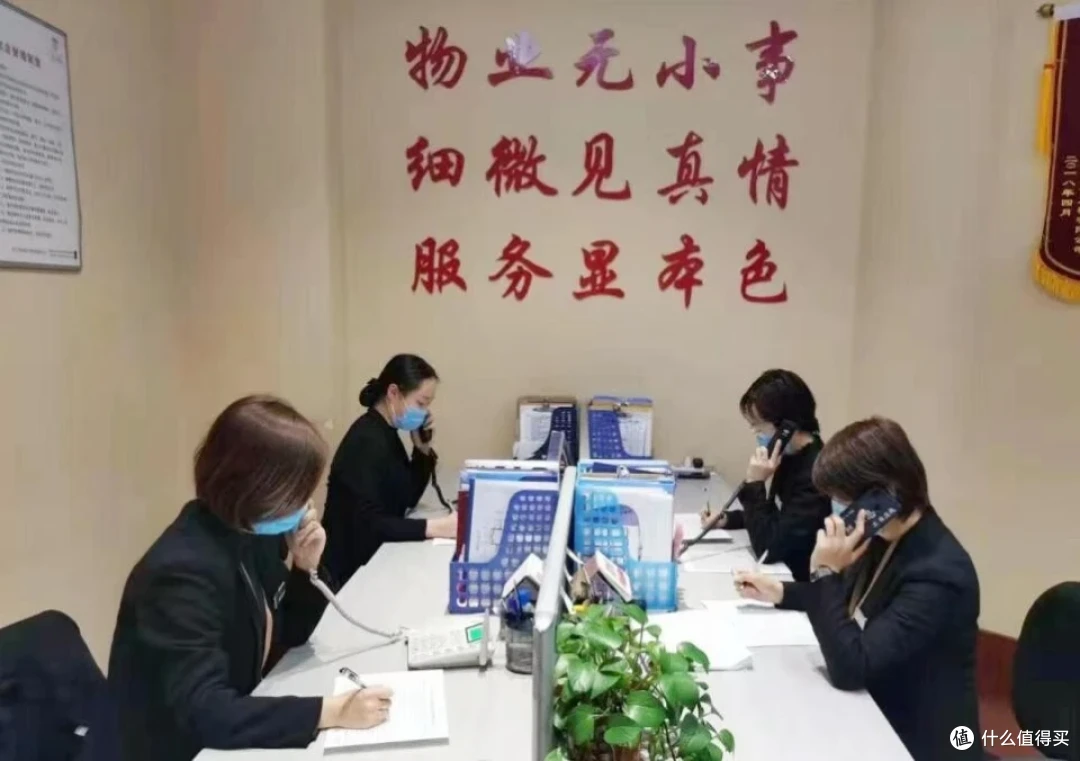买房前一定要问清楚这10个问题,至少能省5万,别被销售忽悠了!