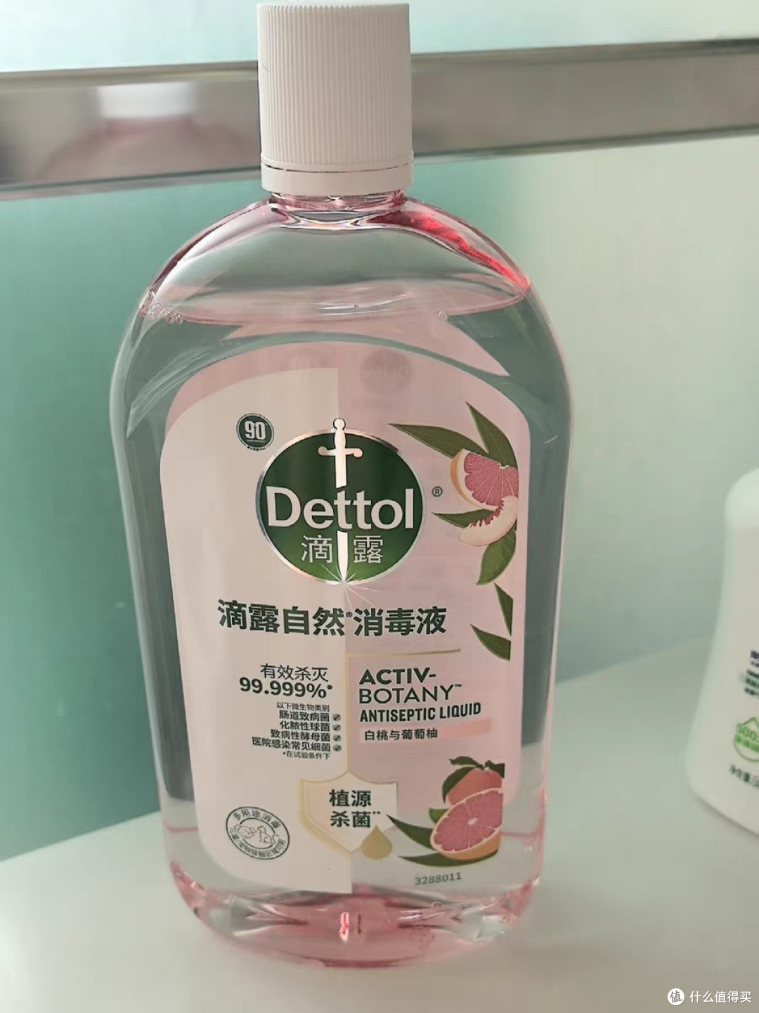 滴露香氛消毒液解决衣物混洗难题