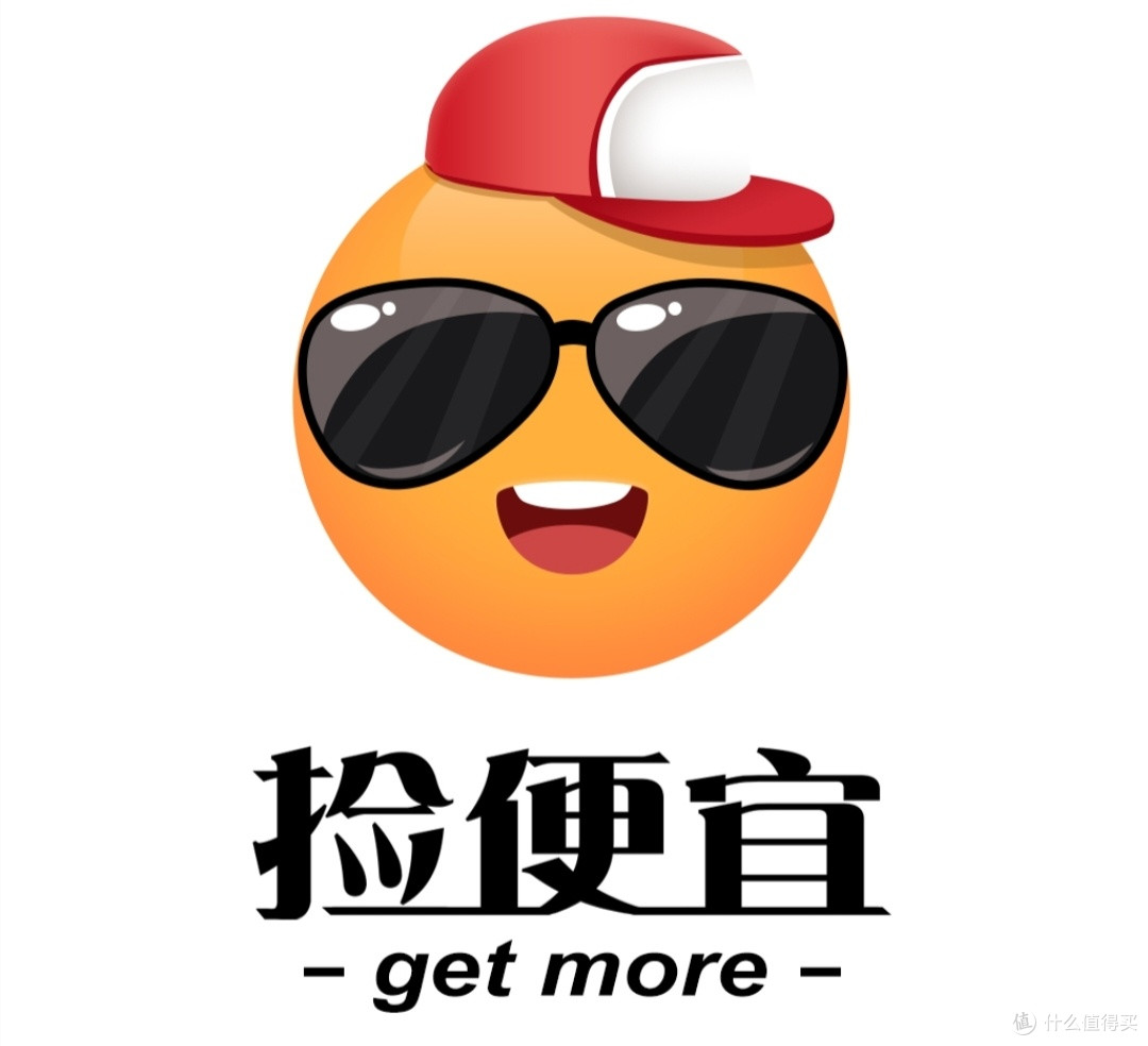 我在闲鱼捡大漏的五大秘诀