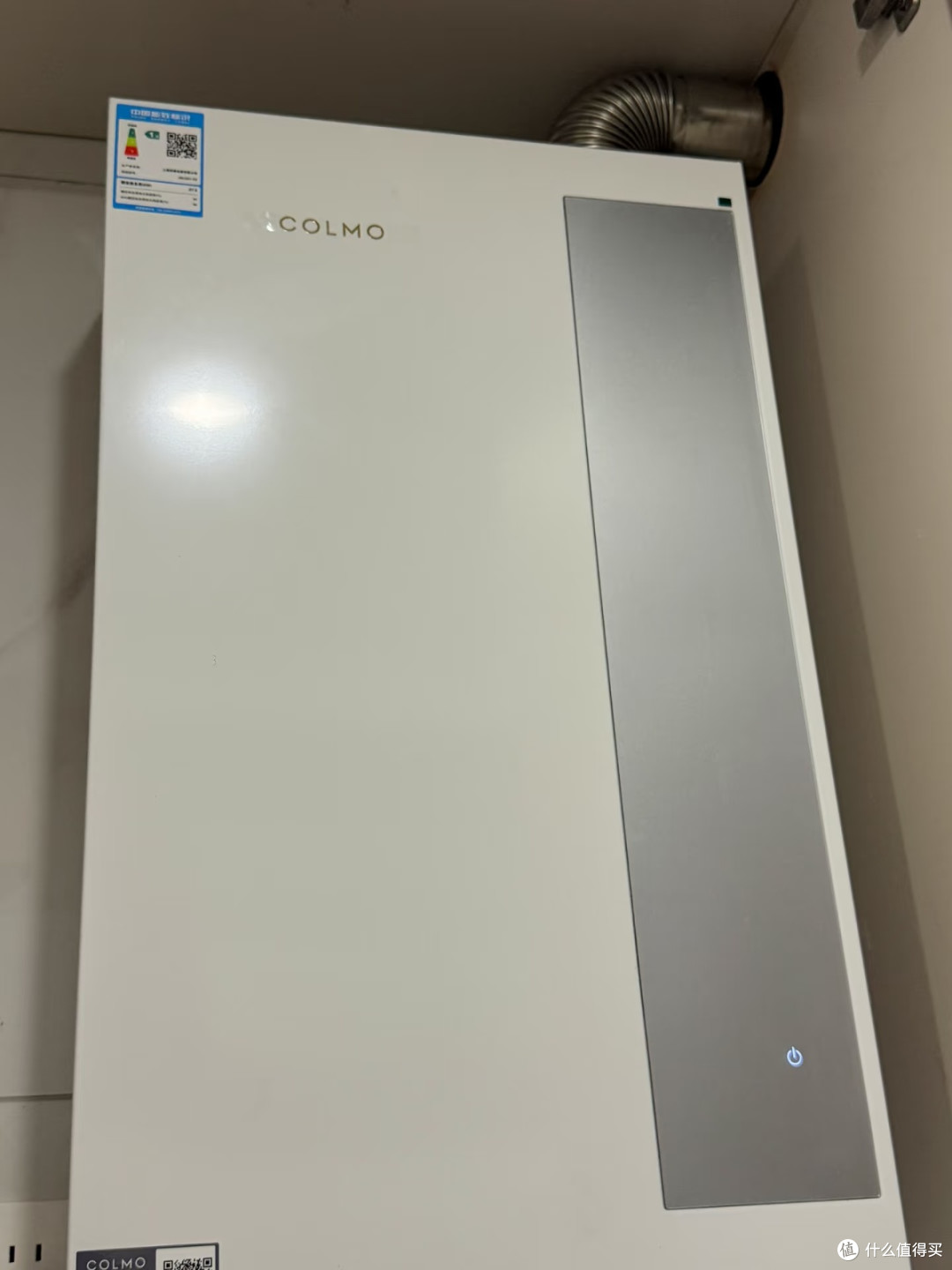 33楼顶楼+小户型厨房，就选COLMO北极星C2