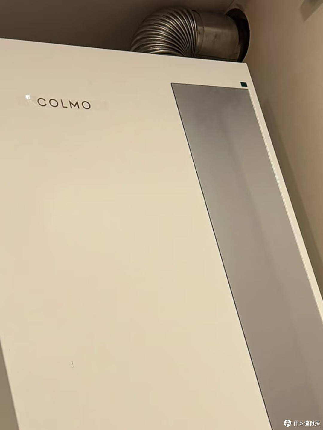 33楼顶楼+小户型厨房，就选COLMO北极星C2