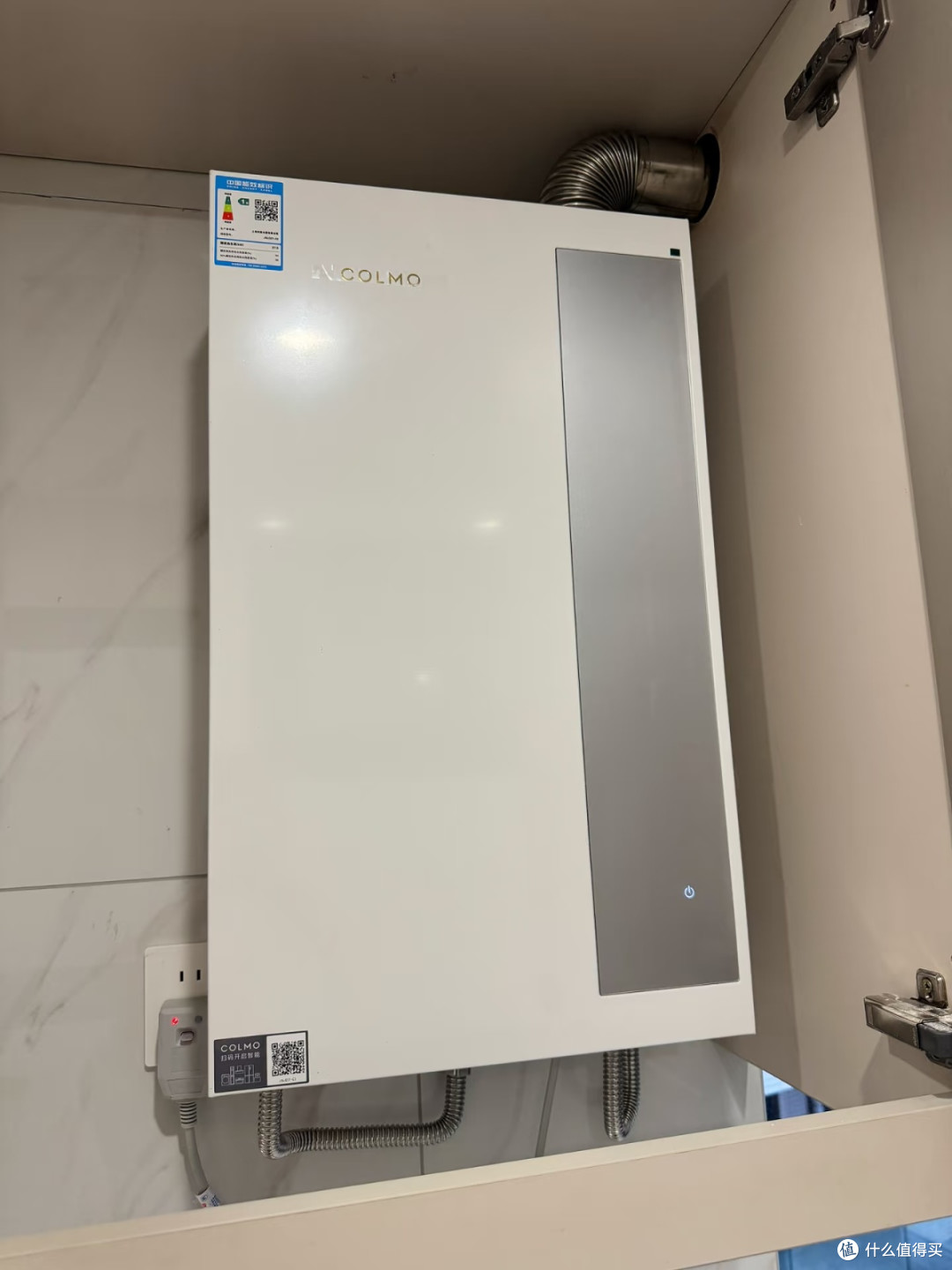 33楼顶楼+小户型厨房，就选COLMO北极星C2