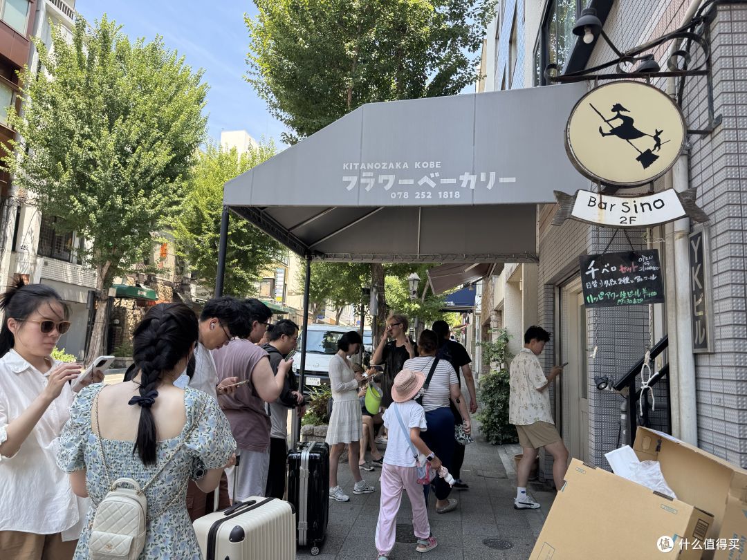 KOBE神户一日游:尝牛肉,逛北野异人馆,登神户港塔!