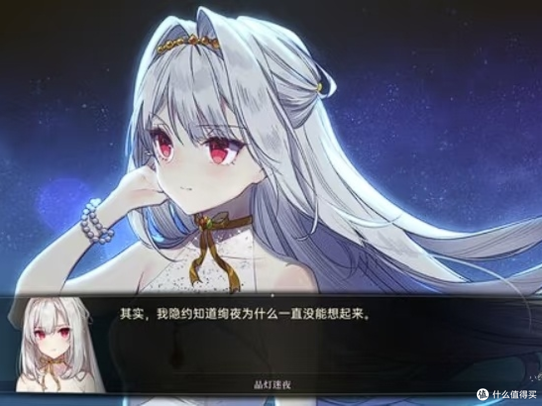每日游戏:国产奇幻神作《梦灯花》双女主的光暗守护之旅再升级