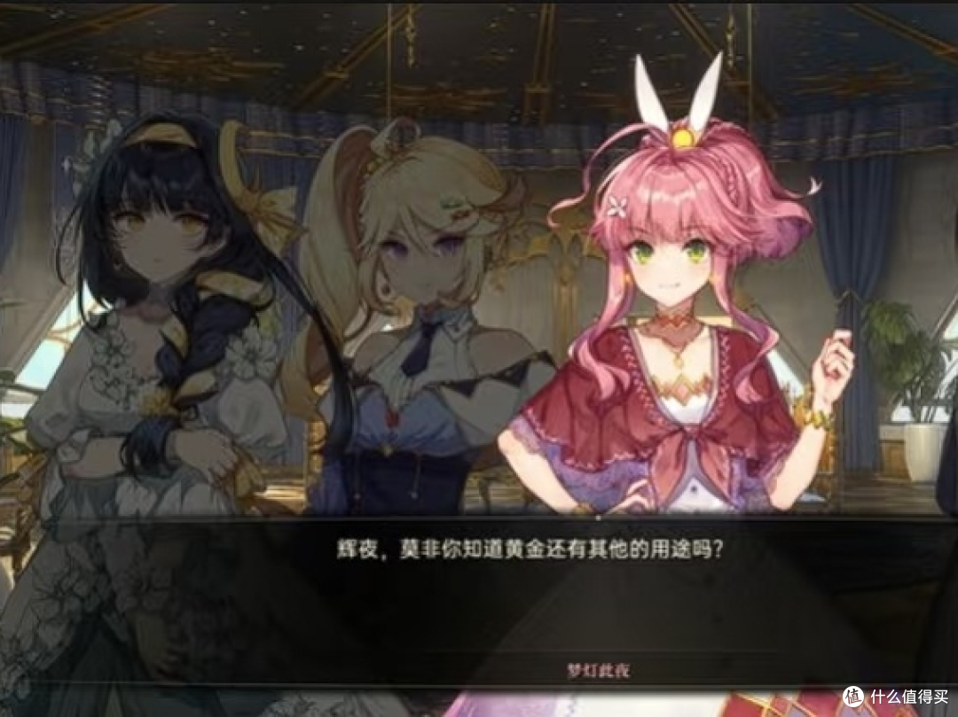 每日游戏:国产奇幻神作《梦灯花》双女主的光暗守护之旅再升级