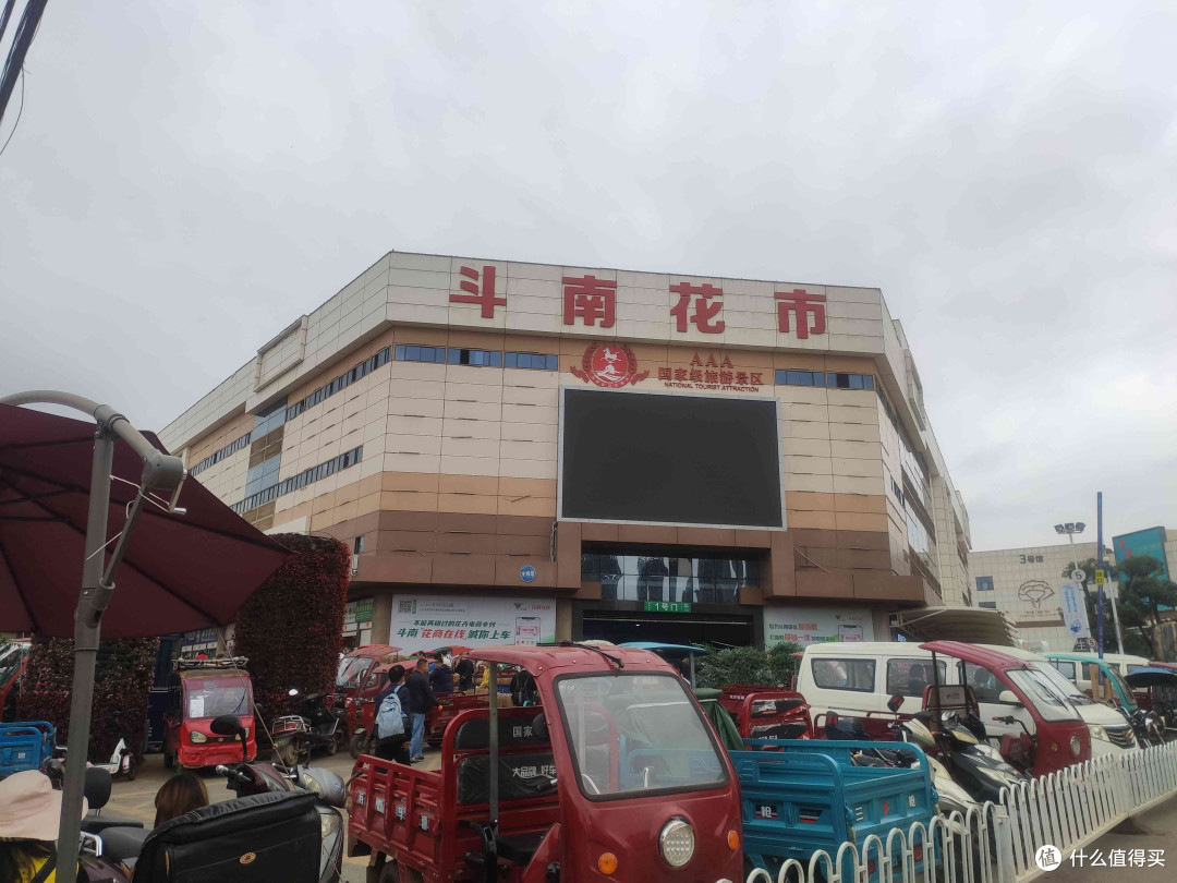 昆明旅游攻略:景点美食全涵盖