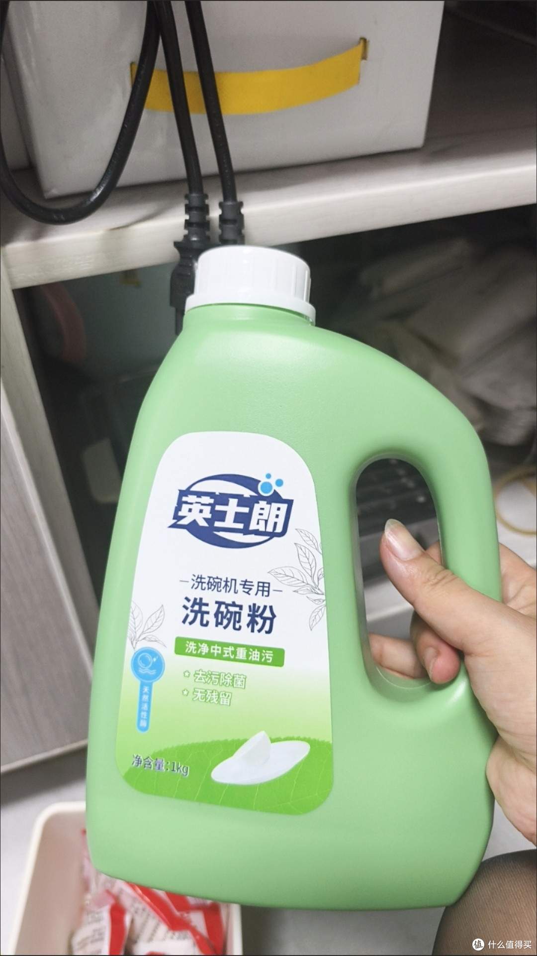 聚餐后的清洁小妙招、去油渍技巧!我用英士朗洗碗粉