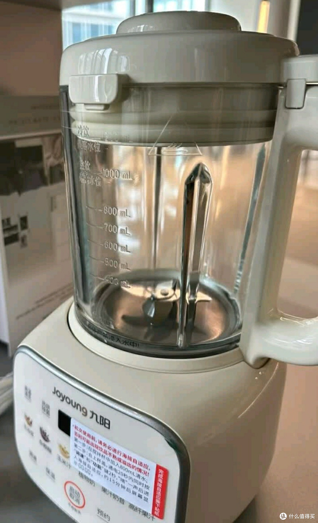 九阳小豆丁B31破壁机:2-3人家庭的轻音全能厨房搭档