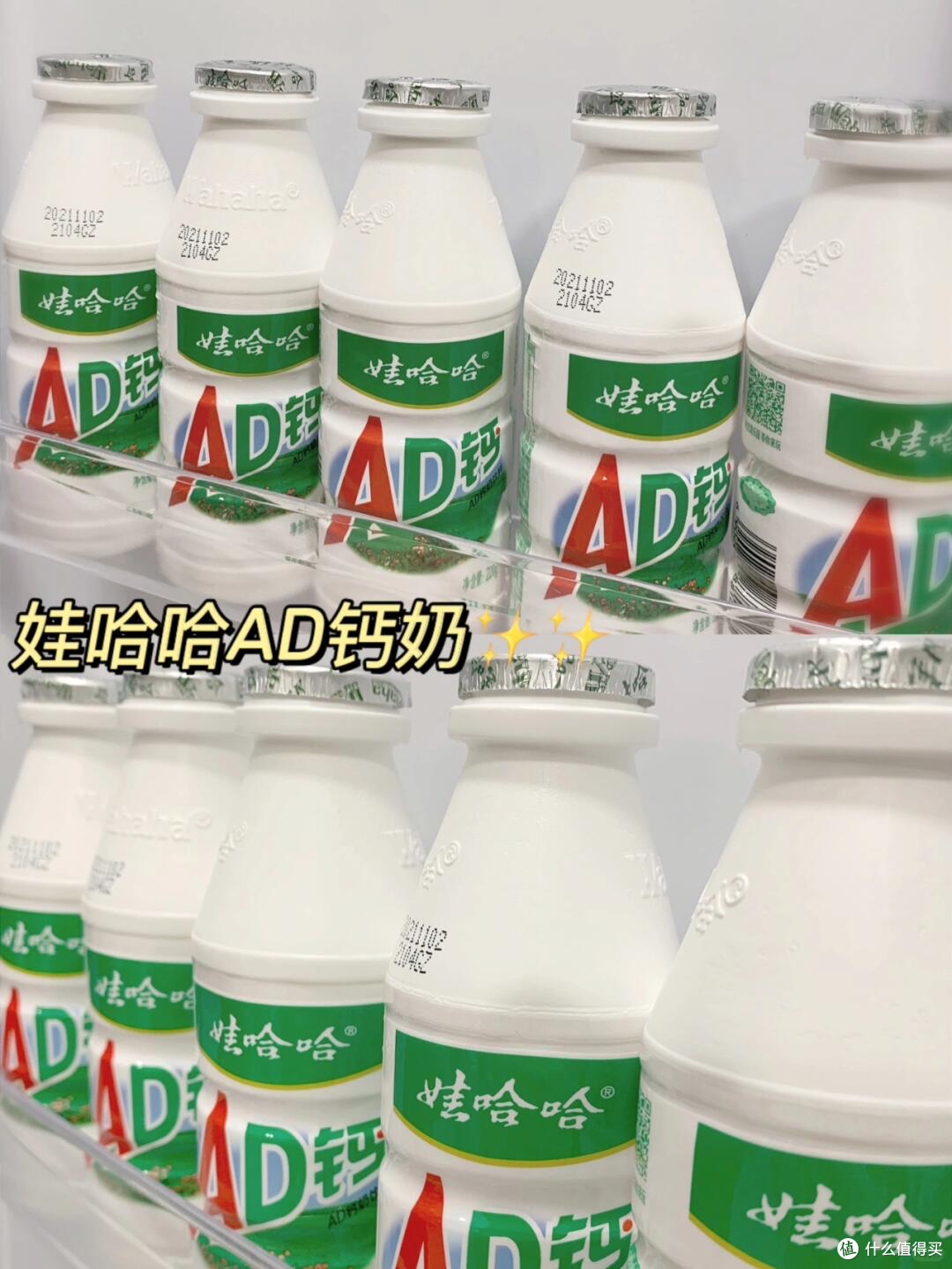 小时候的零食,能让我回味一辈子的记忆。