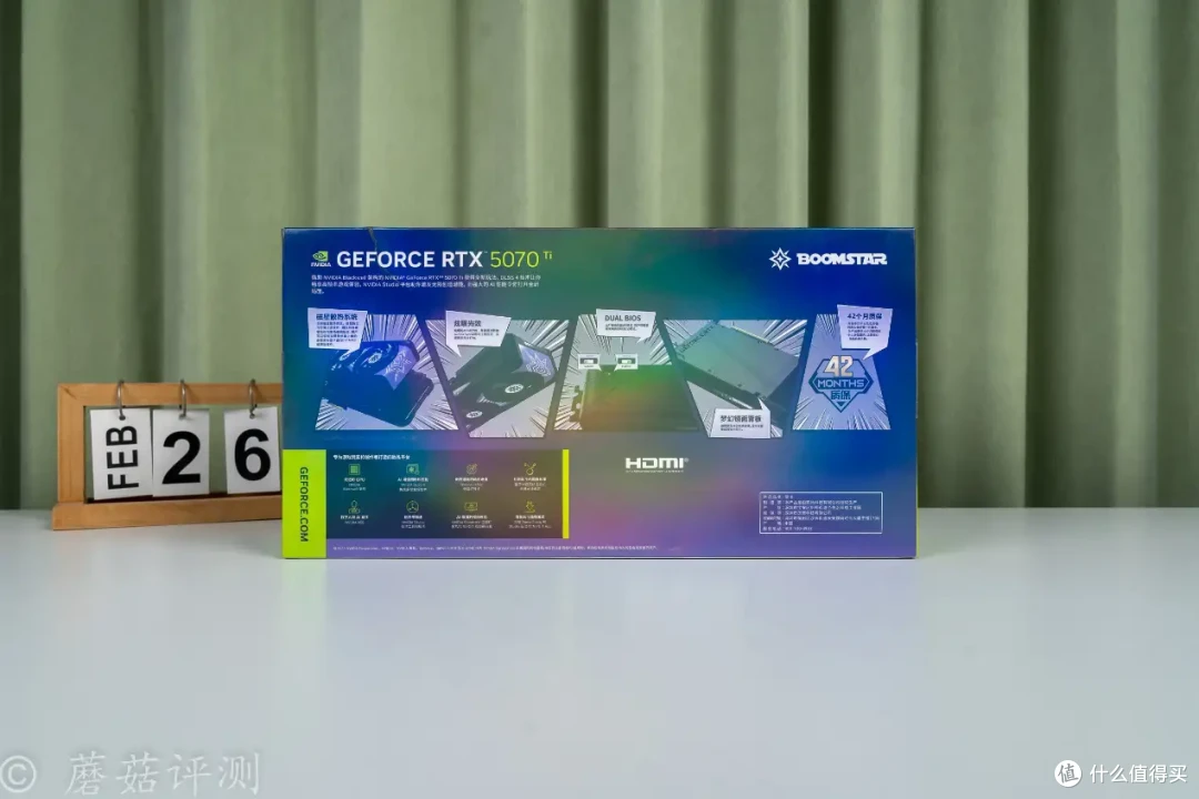 或50系高端显卡中值得入的一款、影驰RTX 5070 Ti星曜NOX OC显卡