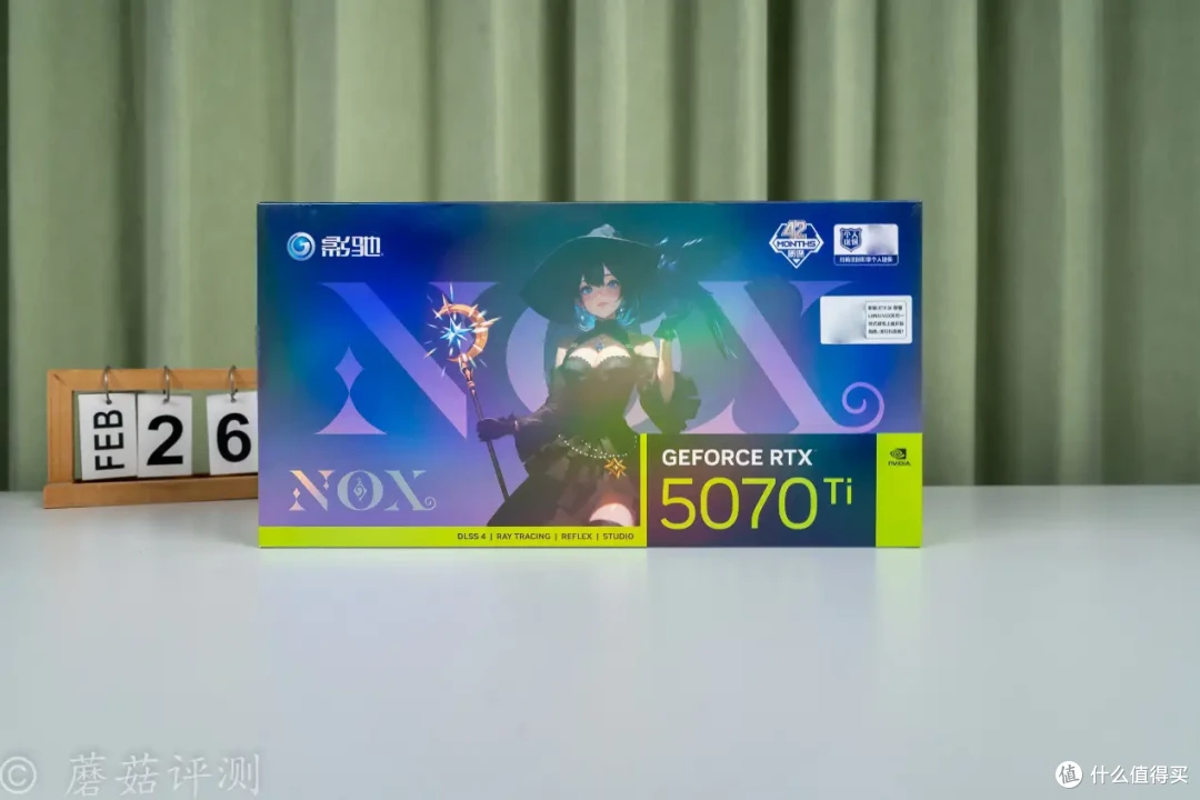 或50系高端显卡中值得入的一款、影驰RTX 5070 Ti星曜NOX OC显卡