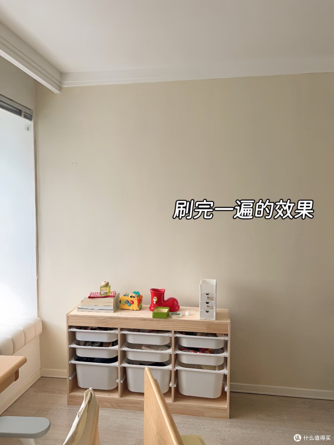 有娃家庭刷漆怕甲醛?佐敦淑女漆让我当天入住,这钱花得值