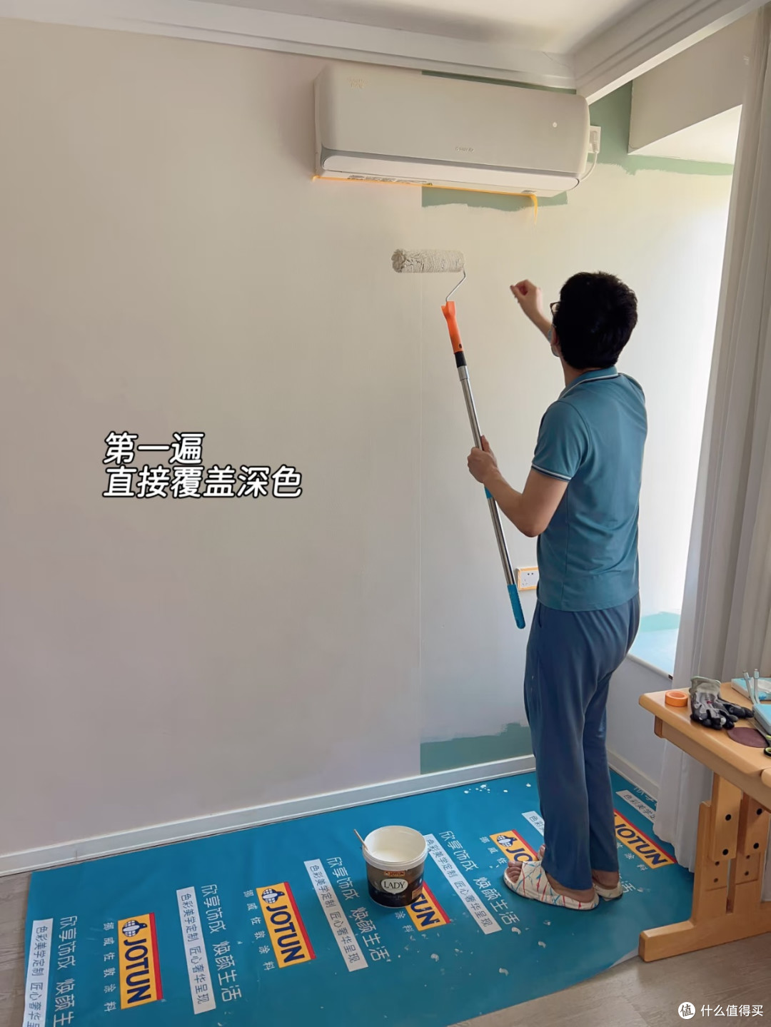 有娃家庭刷漆怕甲醛?佐敦淑女漆让我当天入住,这钱花得值
