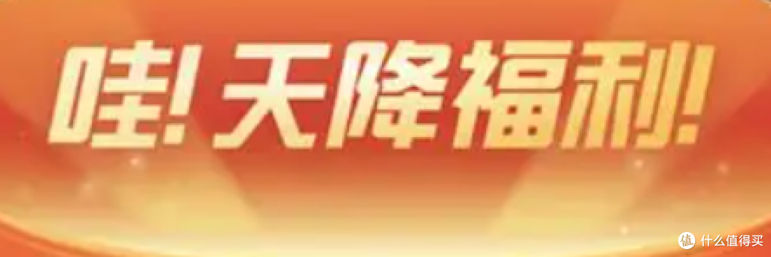 京东双十一速通攻略❗耗时72小时打入内部拆解商家套路❗