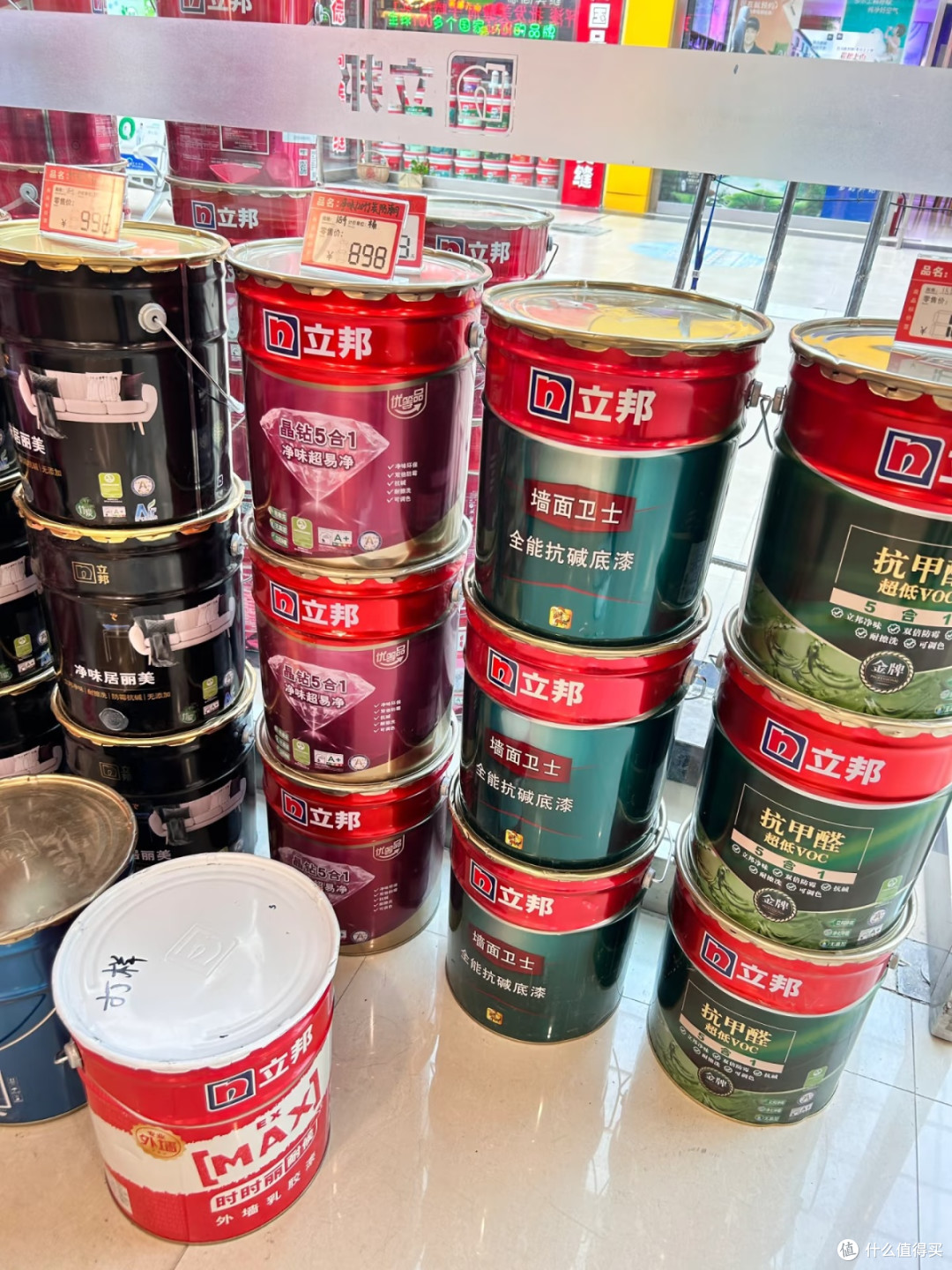 装修选乳胶漆纠结到失眠?跟着设计师买立邦