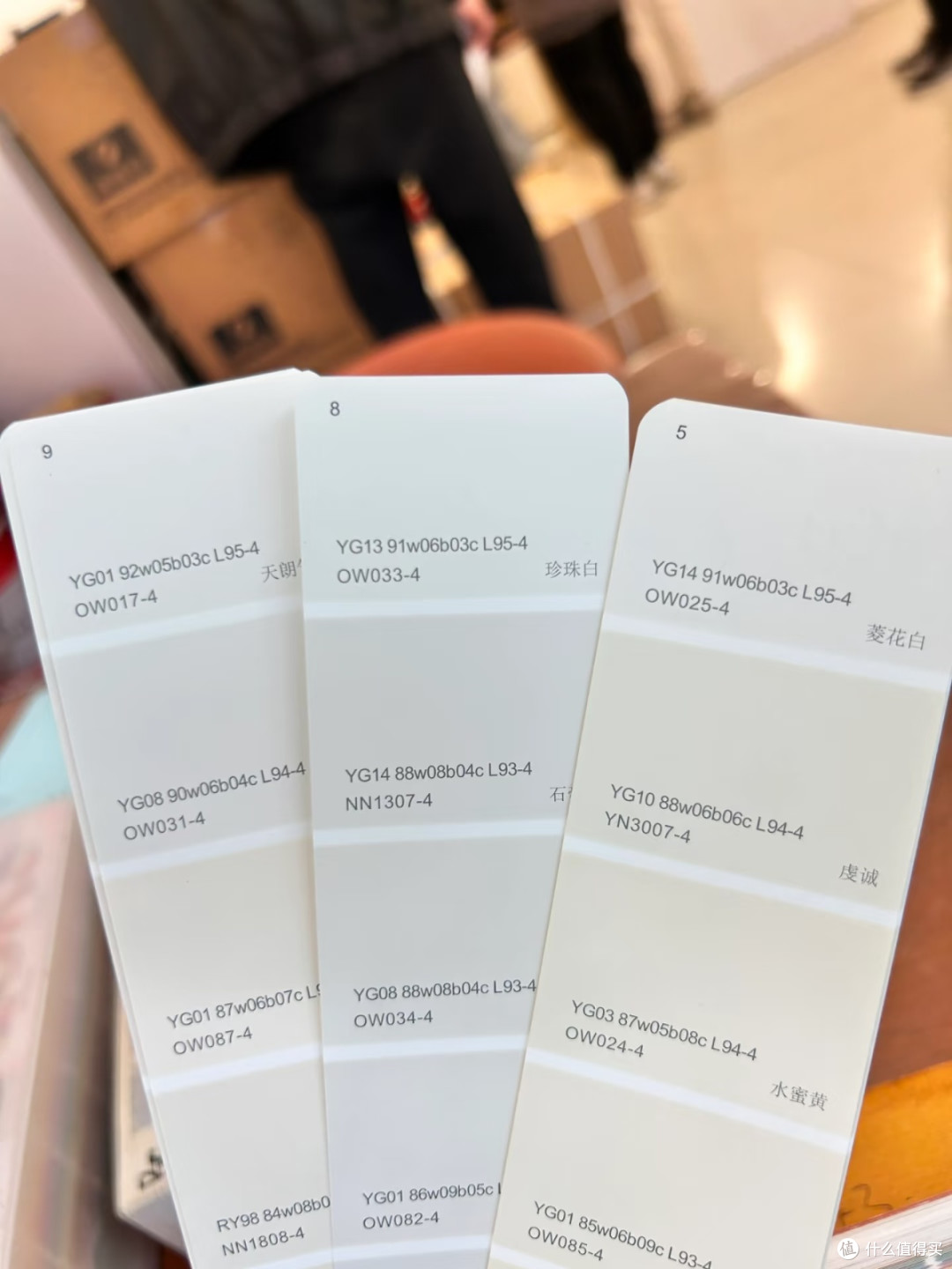 装修选乳胶漆纠结到失眠?跟着设计师买立邦