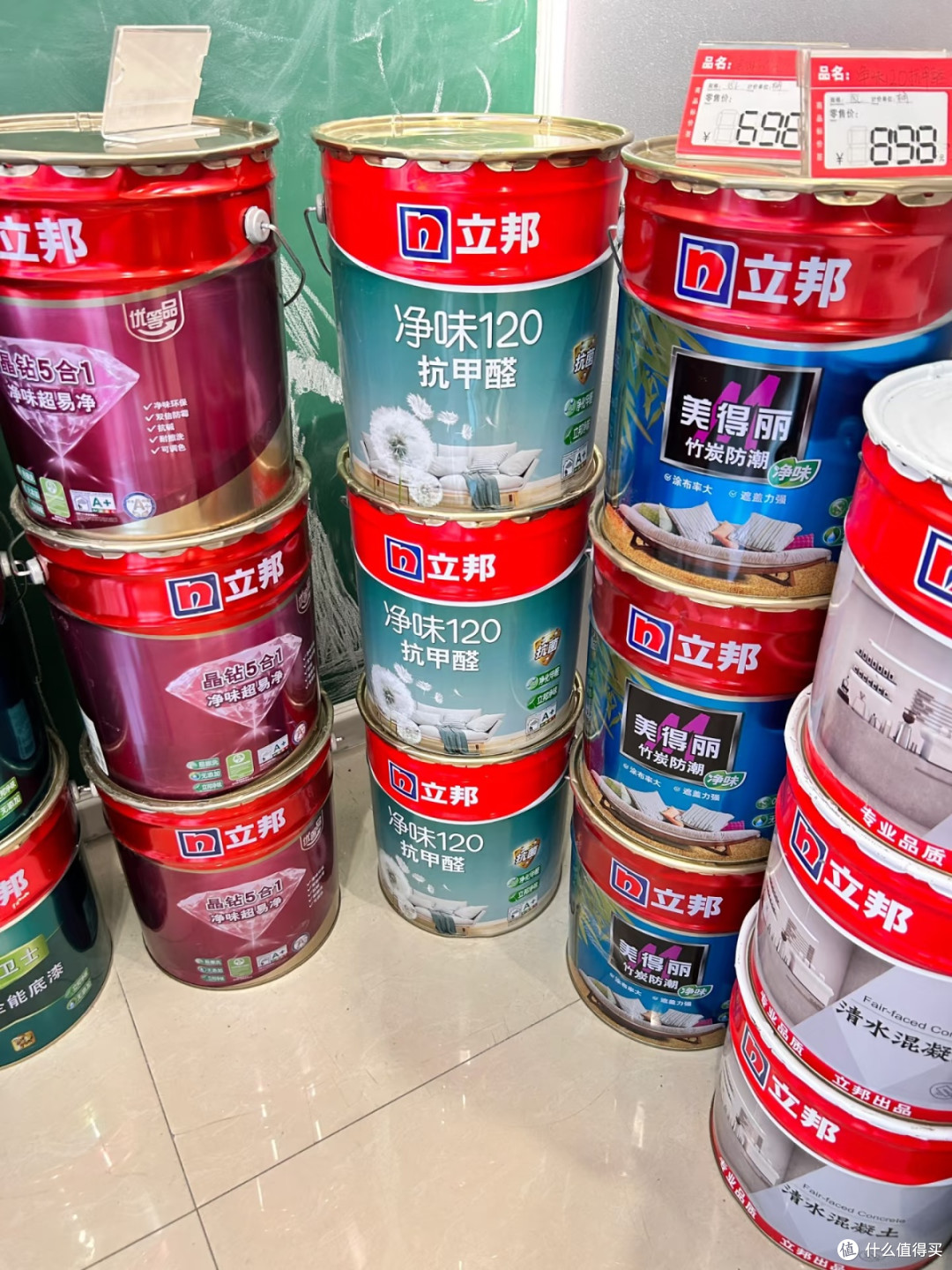 装修选乳胶漆纠结到失眠?跟着设计师买立邦