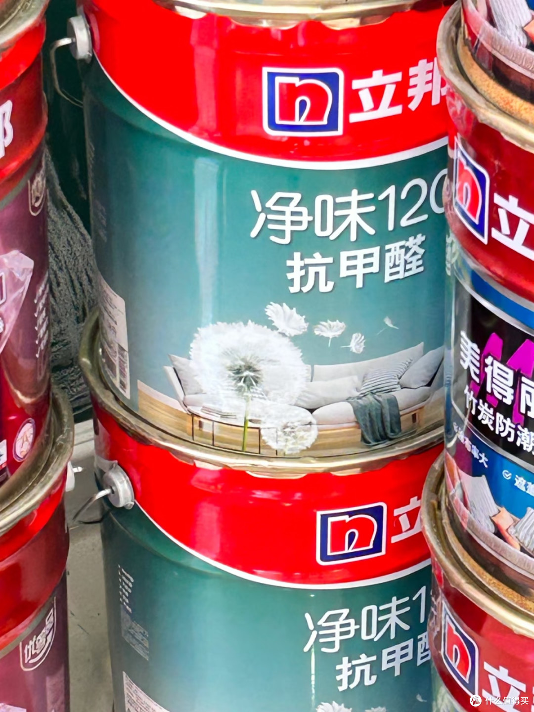 装修选乳胶漆纠结到失眠?跟着设计师买立邦