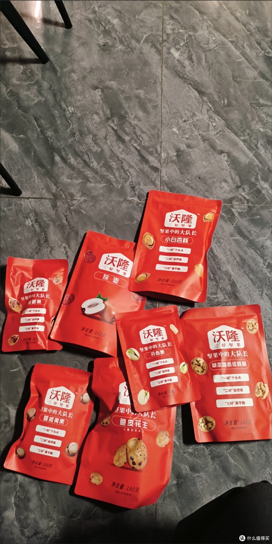 中秋送礼不踩雷!沃隆1010g坚果礼盒,全家都夸会选