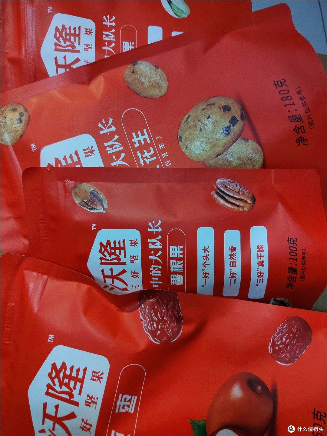 中秋送礼不踩雷!沃隆1010g坚果礼盒,全家都夸会选
