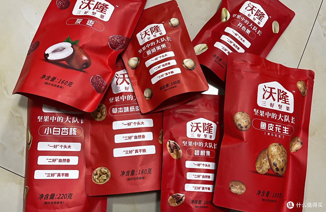 中秋送礼不踩雷！沃隆1010g坚果礼盒，全家都夸会选