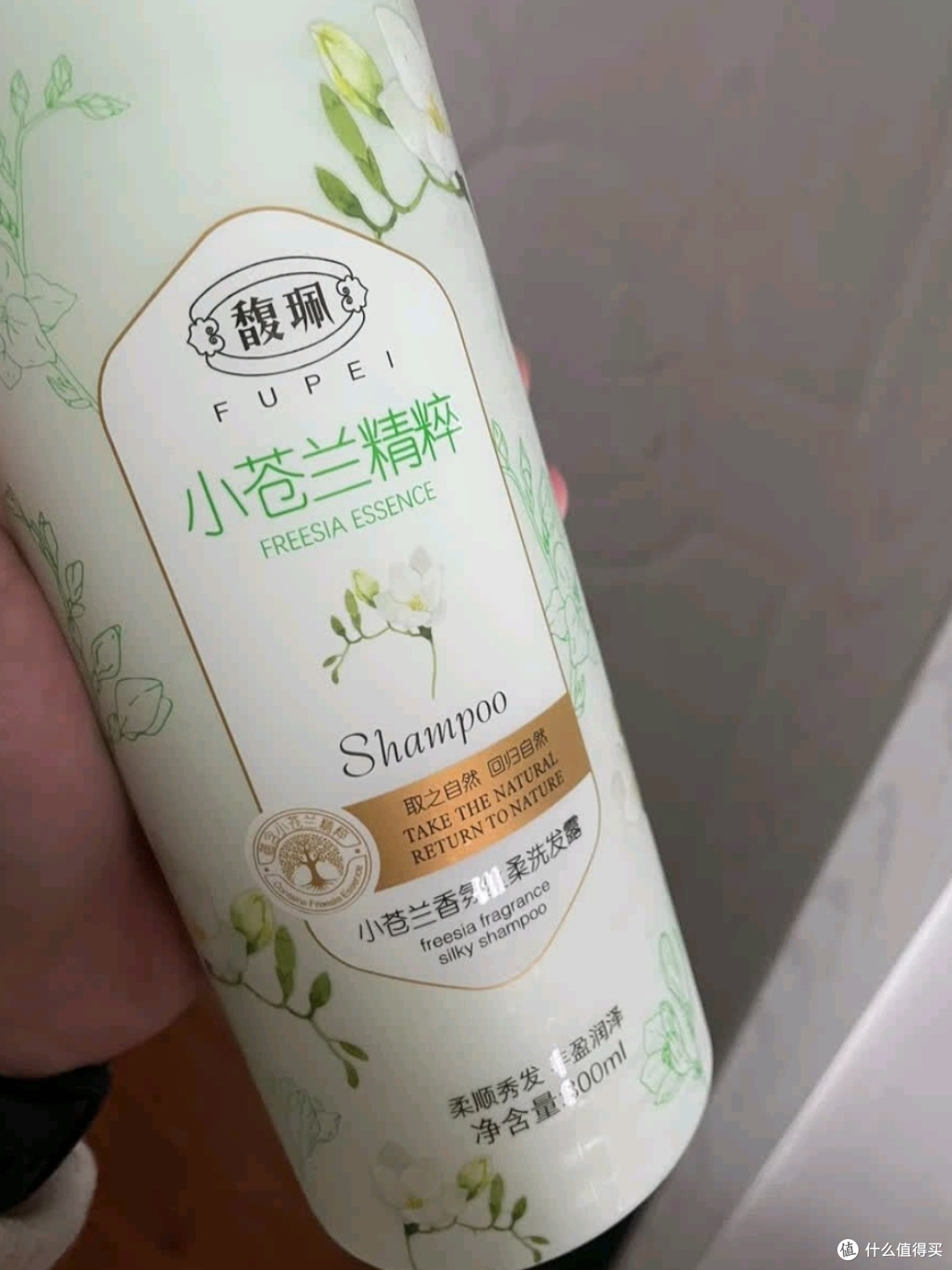 馥珮小苍兰洗发水,老婆用了一直叫好