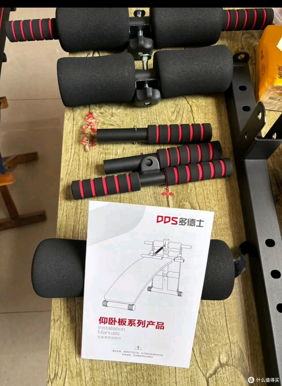  告别腰酸！多德士仰卧板：人体设计，家用练腹护腰，轻松收小腹