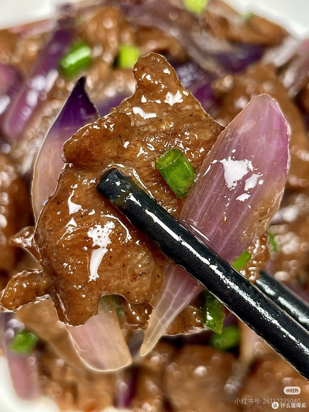 家常下饭菜:洋葱炒牛肉,鲜嫩不柴有诀窍
