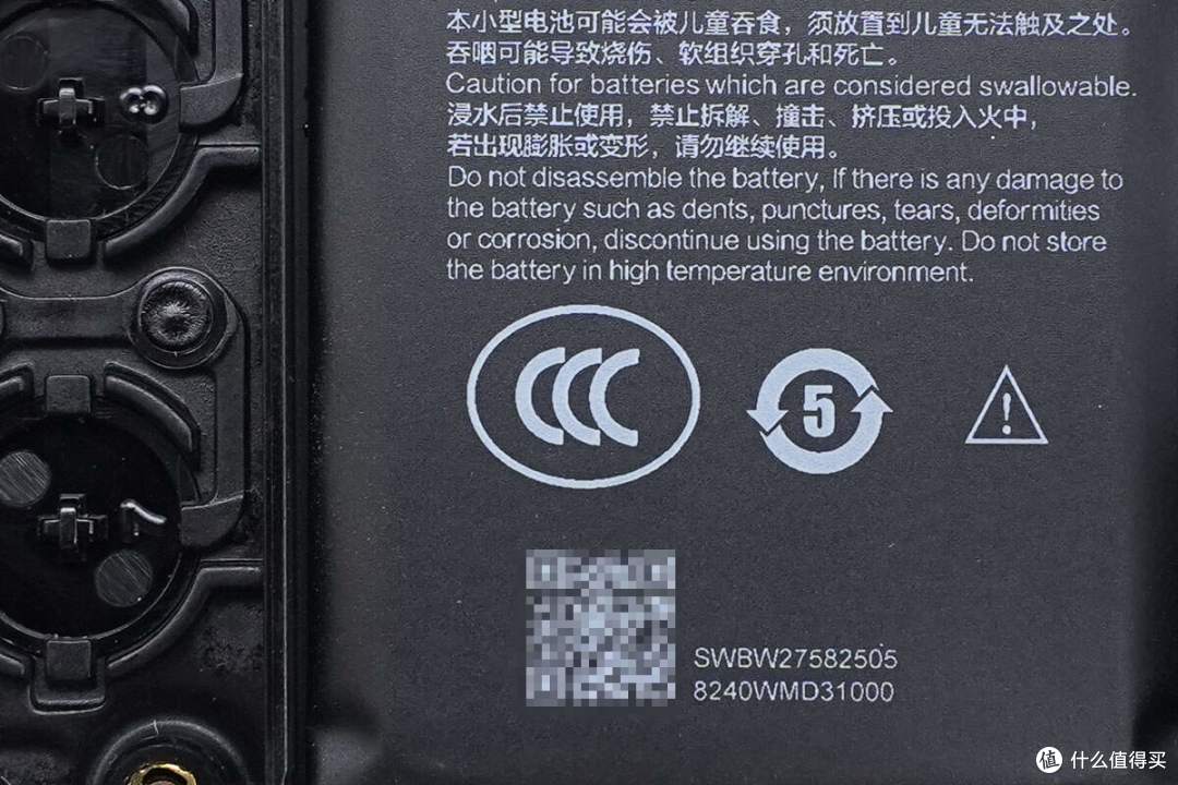 雷总带你回忆童年,小米17 Pro复古掌机保护壳拆解