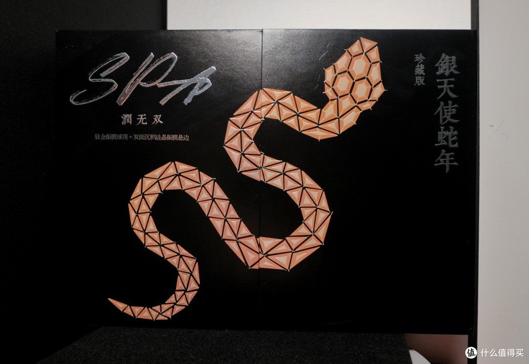 丽弦 SPA 釟音盒特调款耳机体验 - TDS REVIEW