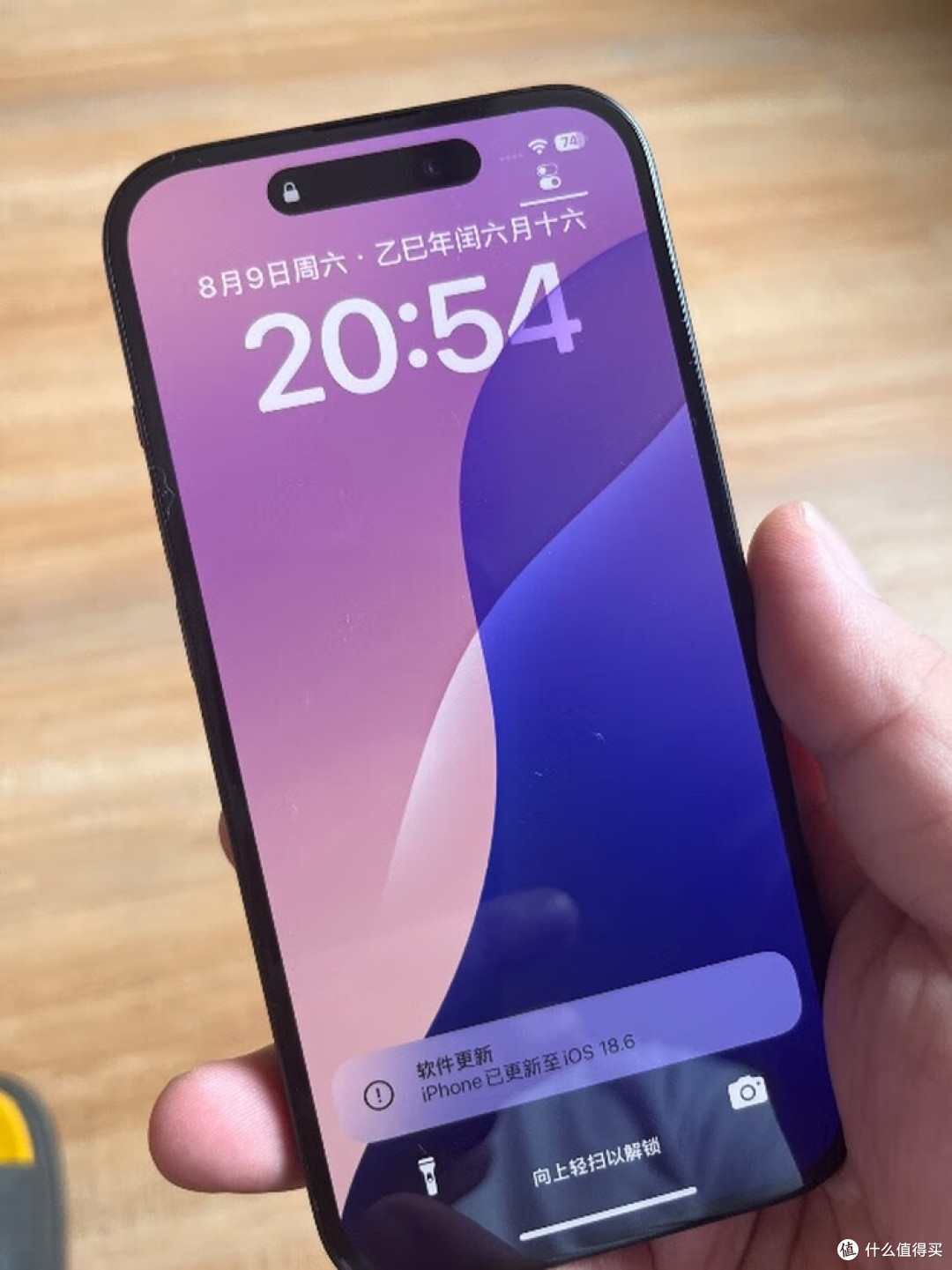 iPhone 15依然强劲，无需换17