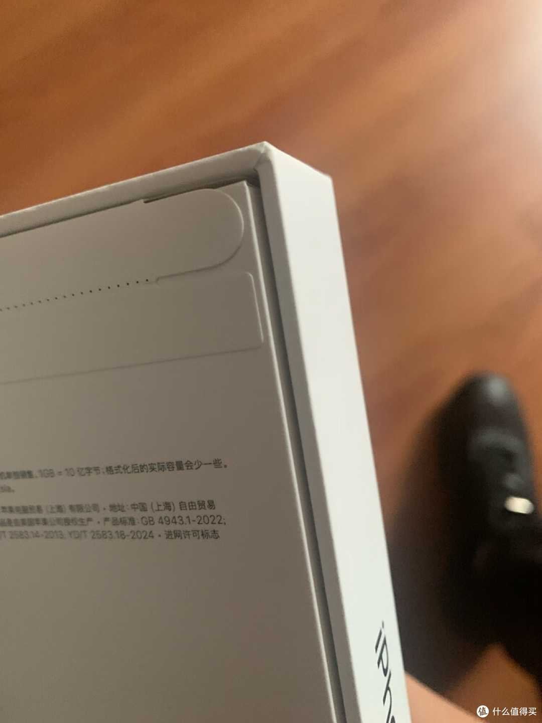 iPhone 15还能战？看看这状态！