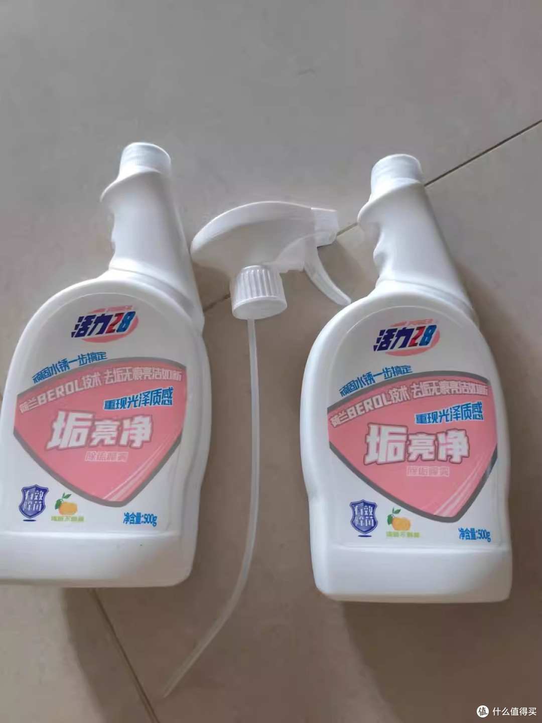 换季清洁的蓝色秘密：我与活力28垢亮净的邂逅