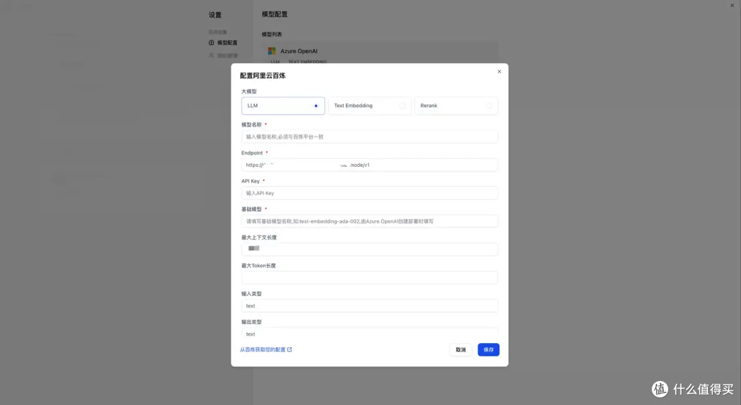 国产首家AI文档智能体平台司马阅全面升级,释放企业数据价值潜能