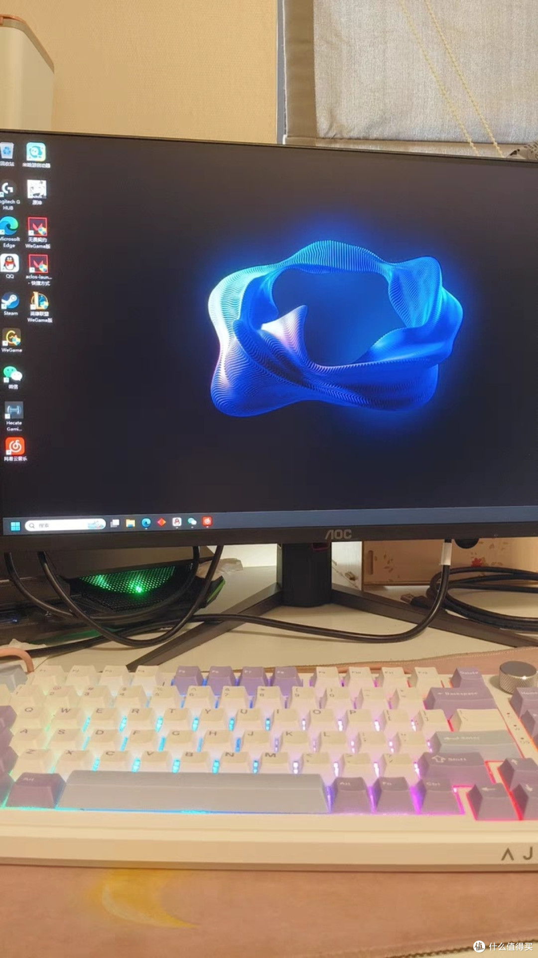 AOC 24英寸200Hz电竞显示器经济实惠