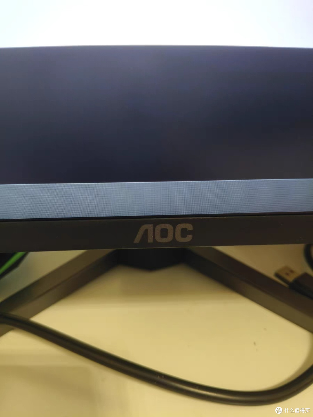 AOC 24英寸200Hz电竞显示器经济实惠