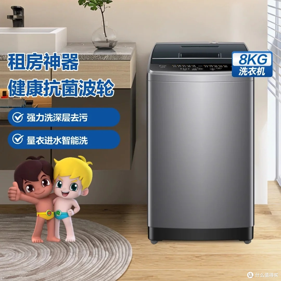 波轮与滚筒洗衣机深度对比