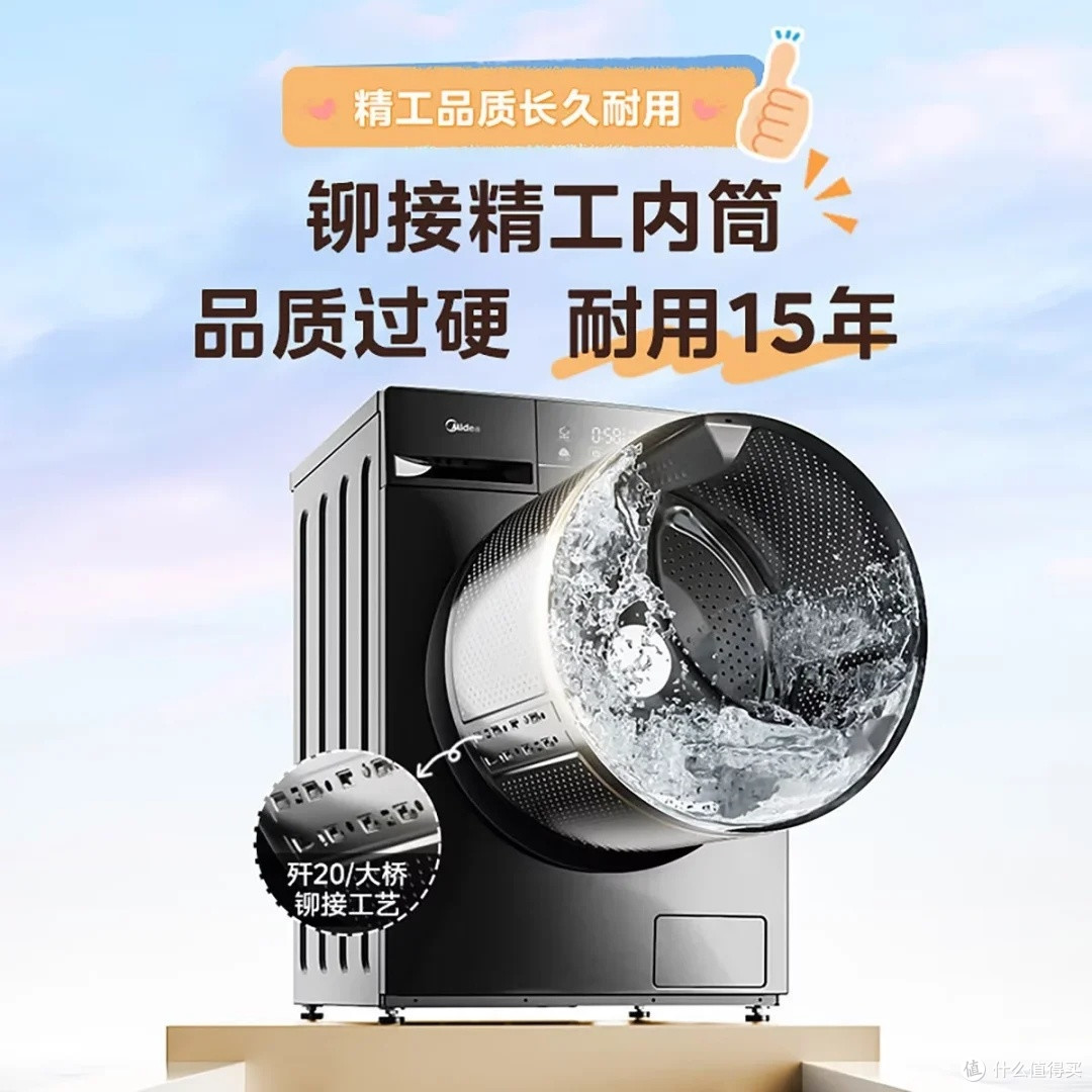 波轮与滚筒洗衣机深度对比