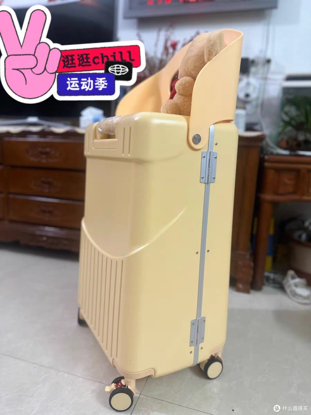 带娃出行,选对行李箱能让旅程轻松不少