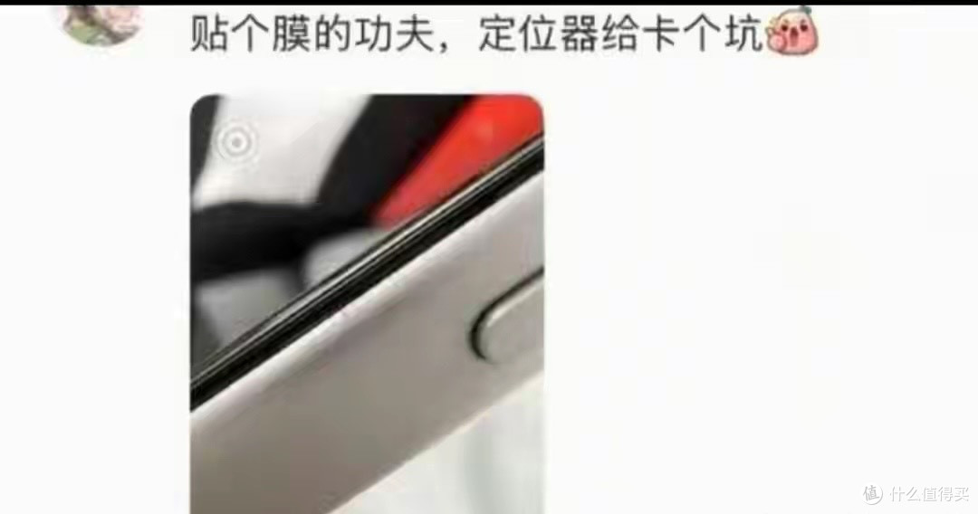 花1万3买iPhone17用了7天我悔到拍大腿这4个槽点谁忍谁是冤大头