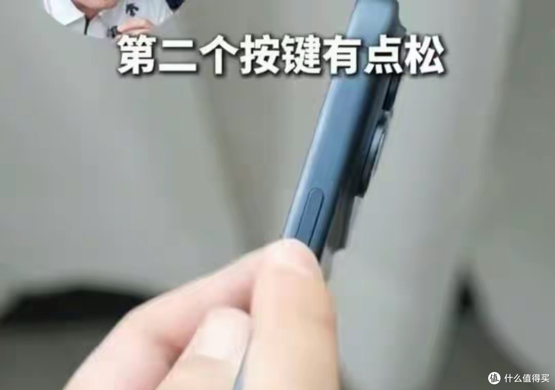 花1万3买iPhone17用了7天我悔到拍大腿这4个槽点谁忍谁是冤大头