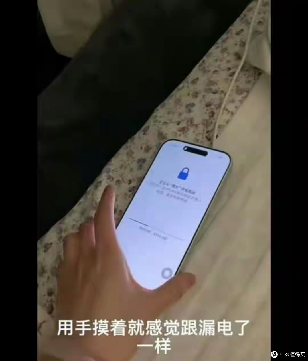 花1万3买iPhone17用了7天我悔到拍大腿这4个槽点谁忍谁是冤大头
