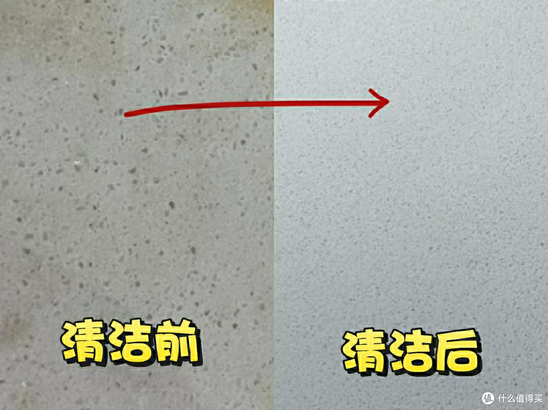 😎十几块钱,石质台面渗色一招搞定❗️