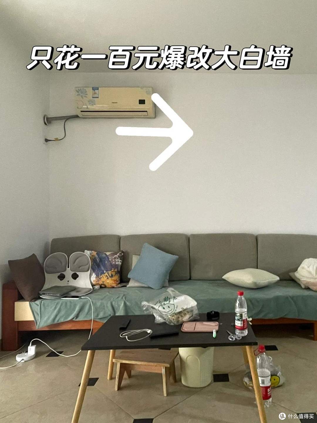 装修后悔药,被网友这10个“邪修拯救技巧”惊呆,实用省钱,牛!