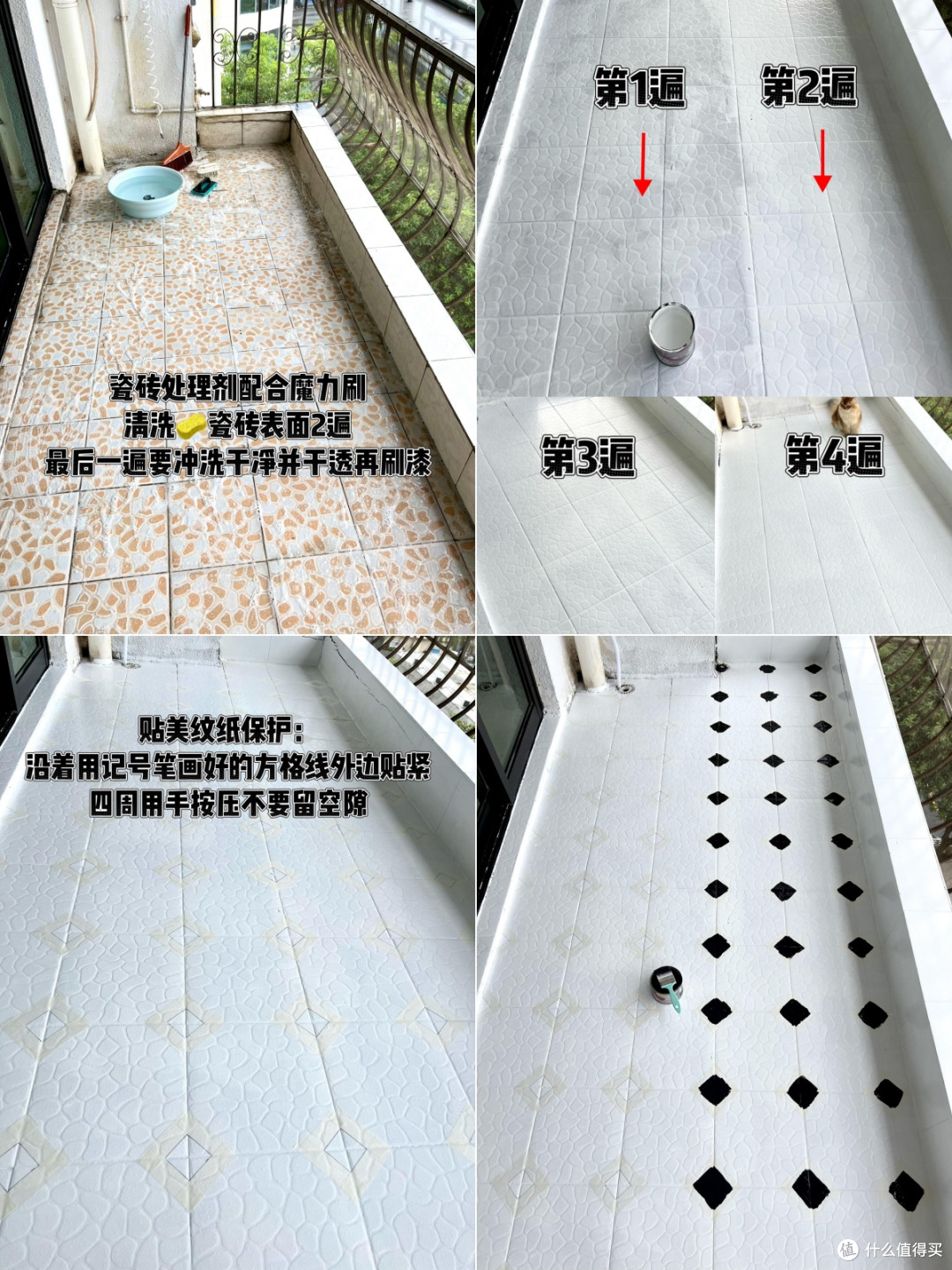 装修后悔药,被网友这10个“邪修拯救技巧”惊呆,实用省钱,牛!