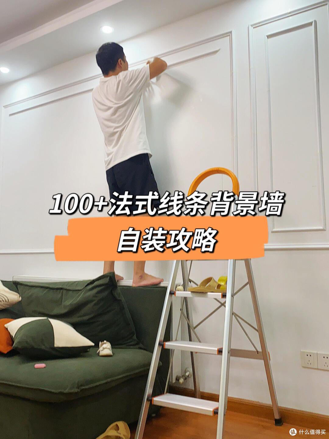 装修后悔药,被网友这10个“邪修拯救技巧”惊呆,实用省钱,牛!