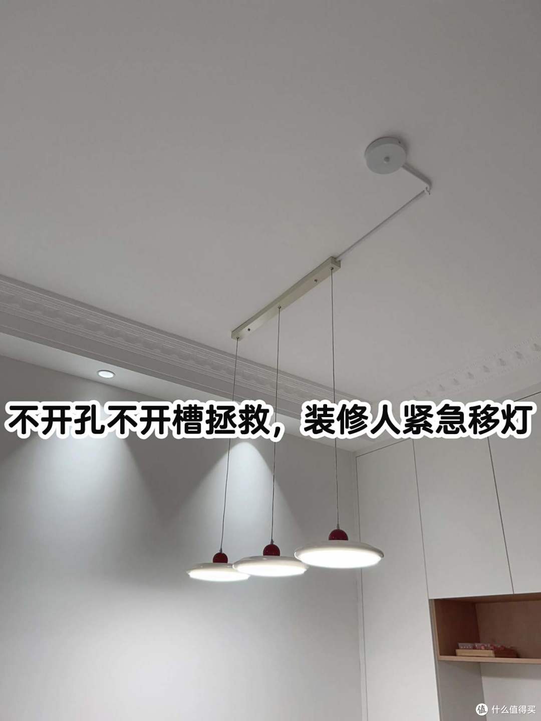 装修后悔药,被网友这10个“邪修拯救技巧”惊呆,实用省钱,牛!