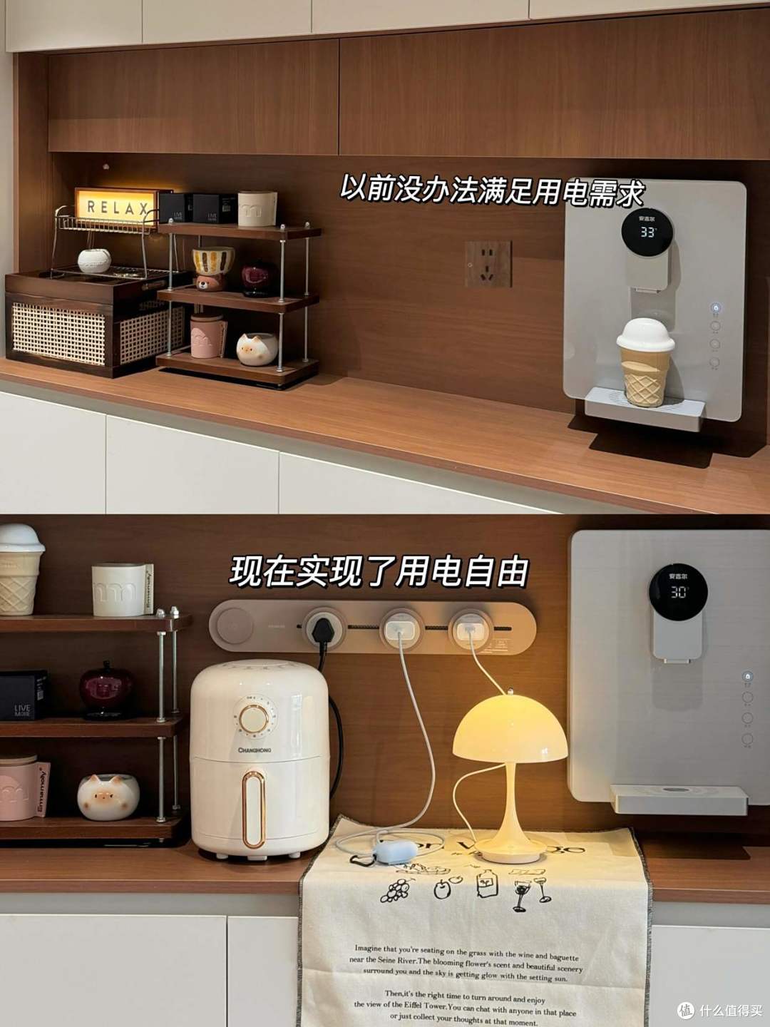 装修后悔药,被网友这10个“邪修拯救技巧”惊呆,实用省钱,牛!